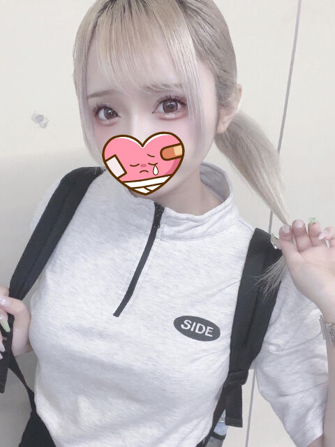 お礼&#9825;