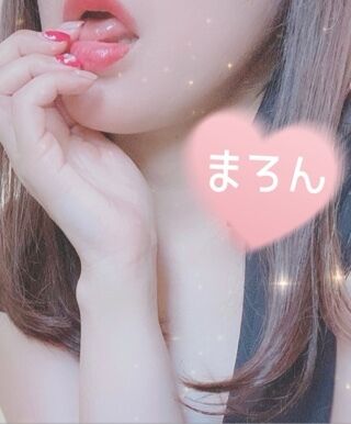 また明日&#9825;&#9825;