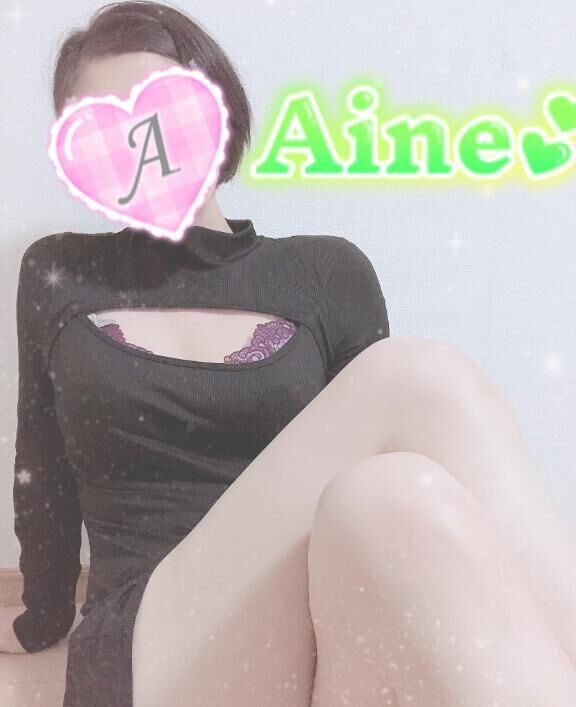 またまた…
