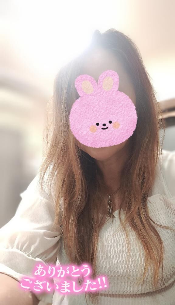 ありがとう