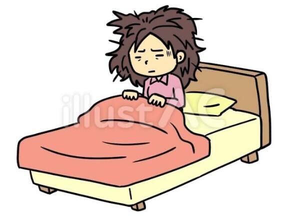 おはよう