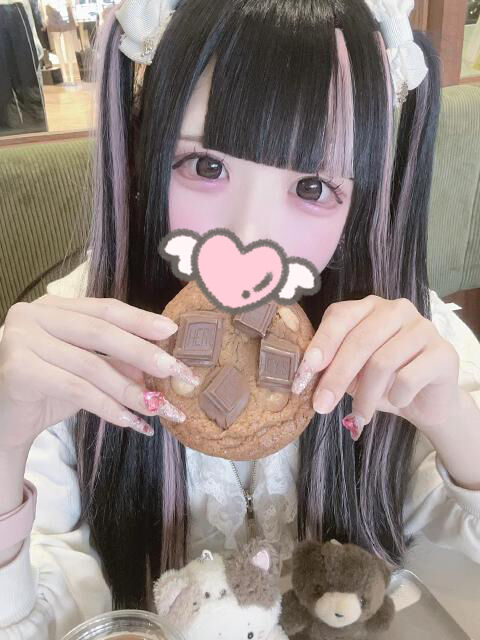 出勤