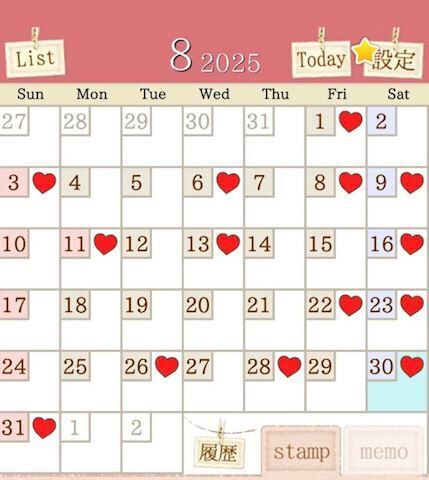 8月Mday
