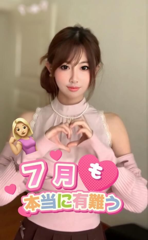 &#9825;&#9825;&#9825;7月有難う&#9825;&#9825;&#9825;