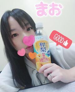 虜だあ！