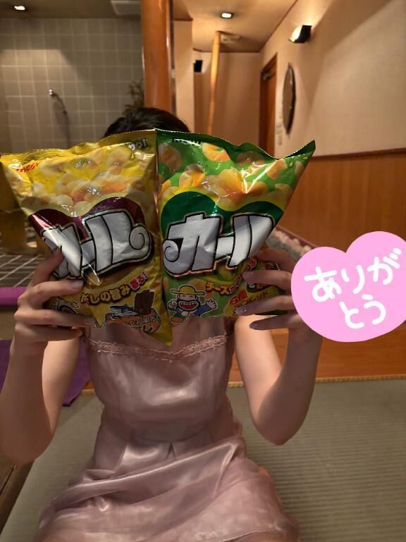 カール&#129655;