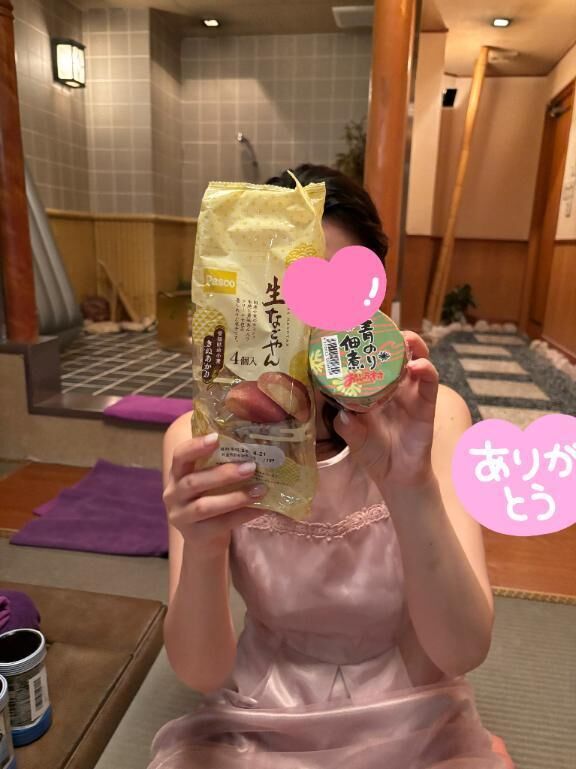 こちらも&#128129;&zwj;♀&#65039;