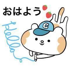 おはようございます&#9825;