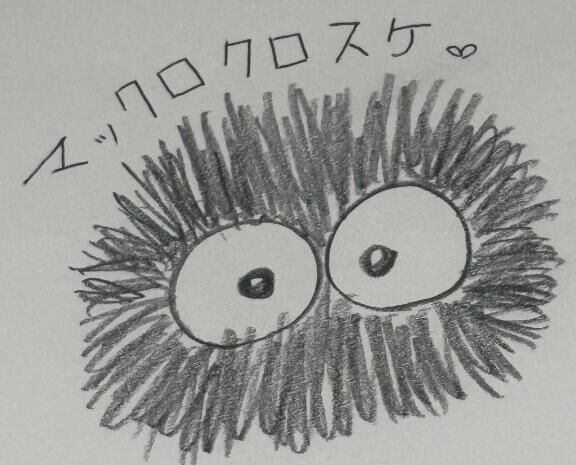 退屈してます⸝⸝◜~◝⸝⸝ᥫᩣ