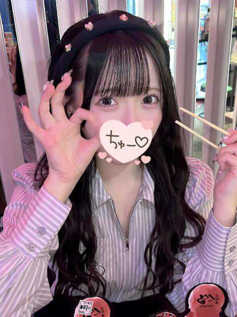 Ｙくん