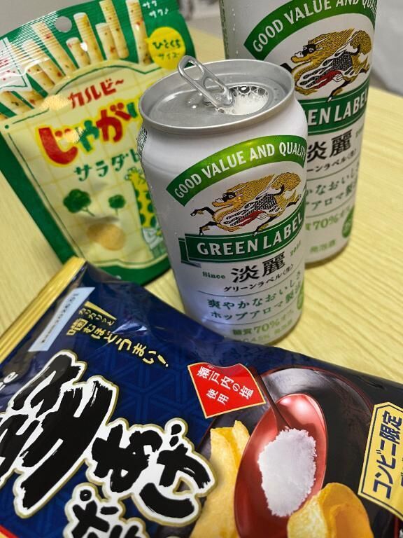 お礼