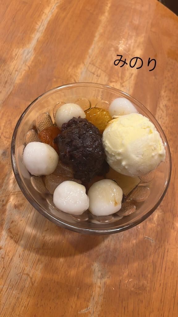 こんな暑い時に食べたいもの