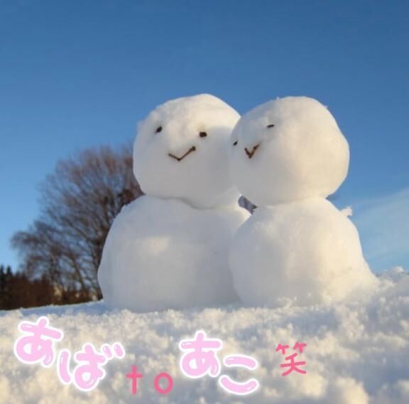 Ｙくん☆