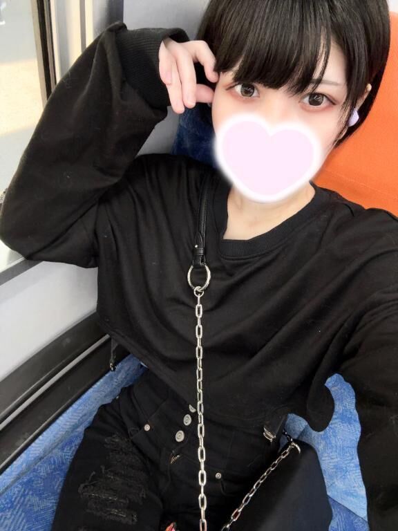 珍しい