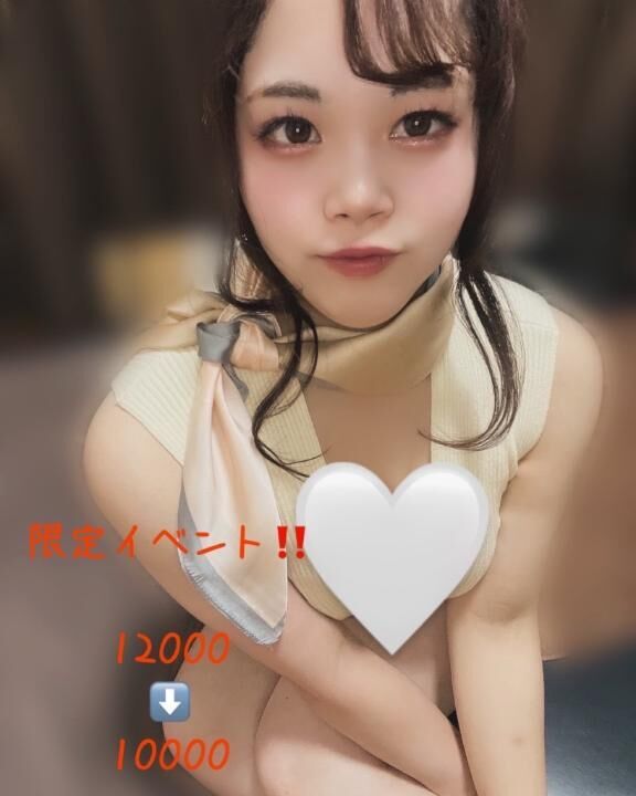再び到来&#9825;