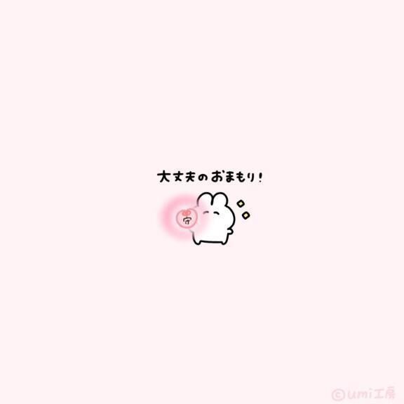 ごめんなさい&zwj;♀️