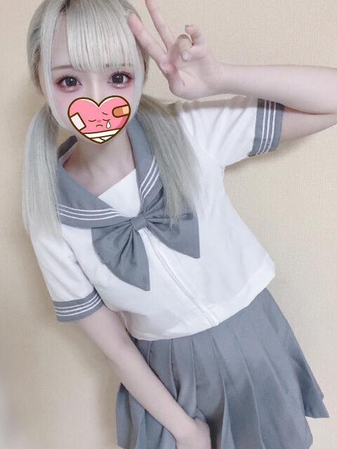 すき&#9825;