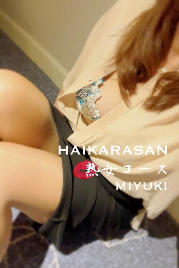 7/30(水)朝イチありがとう&#9825;