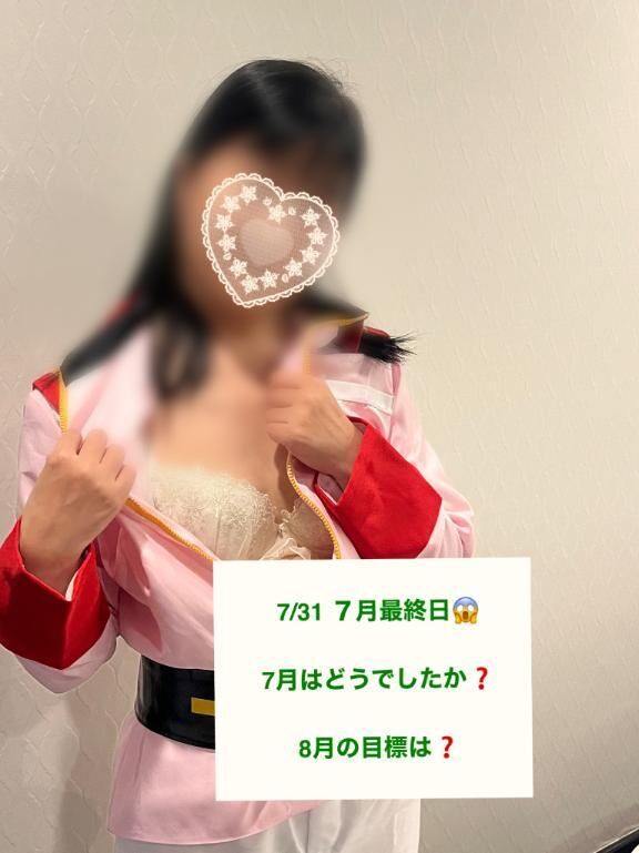 &#9825;7月もありがとう&#9825;