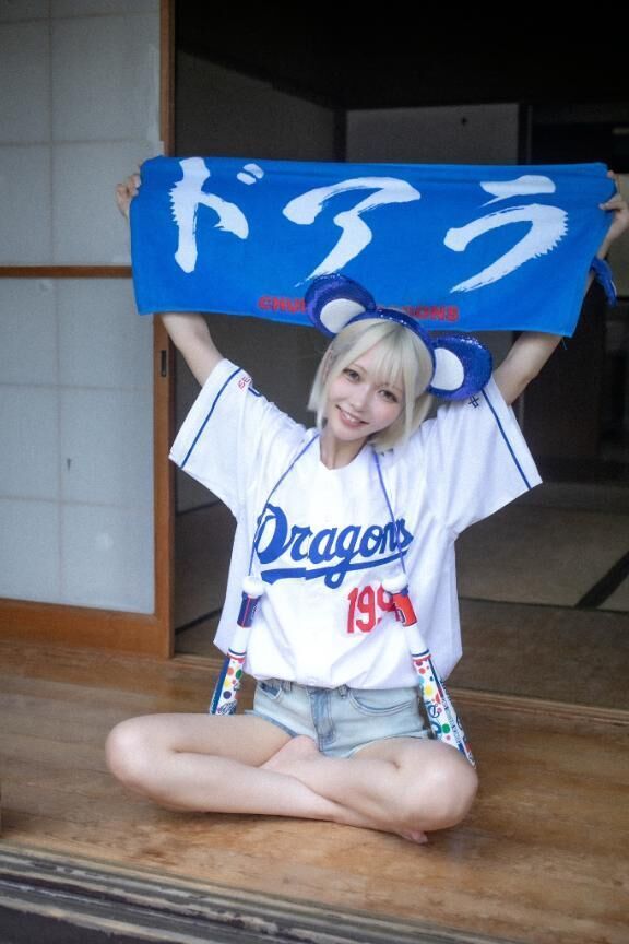 どらほー！&#128009;
