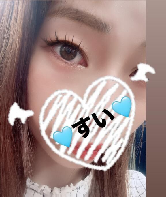 しゅ
