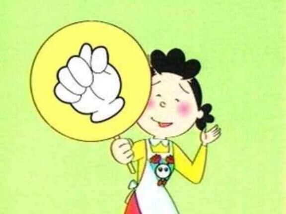 8月1日