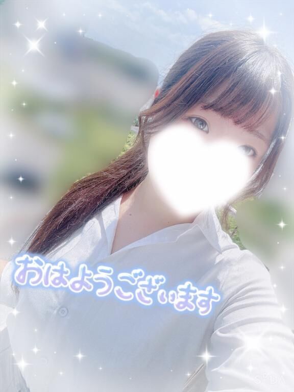 おはよ( ˶&circ;꒳&circ;˵ )☀️