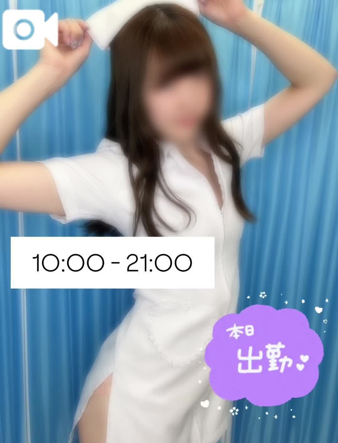 8月すたーと&#11088;&#65039;&#127803;