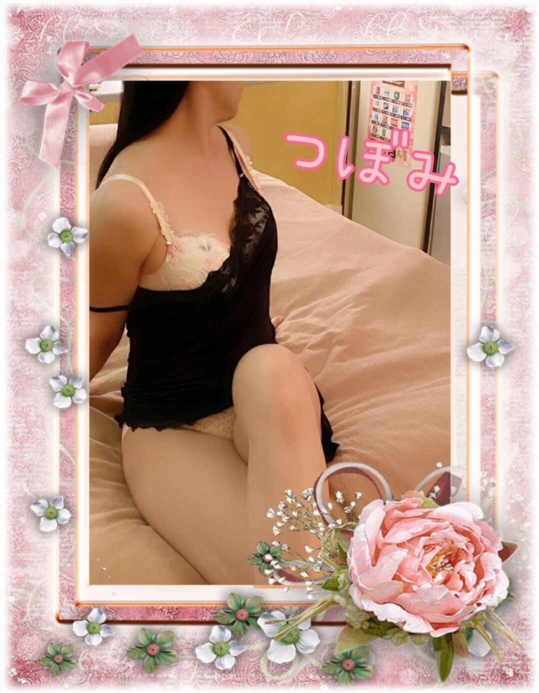 ☆おはようございます☆