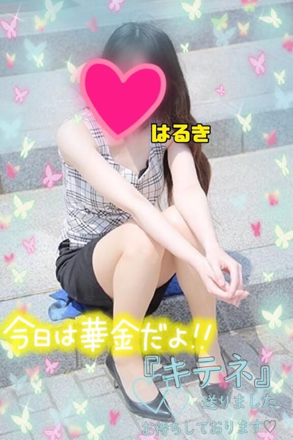 今日から８月〜っ♡