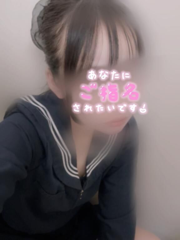 ねむねむち!!&#9007;&#41485;&#92518;&#41485;&#9007;&#3235;