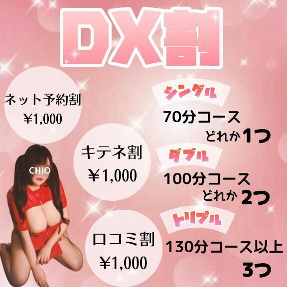 &#10024;&#127568;情報解禁&#127568;&#10024;