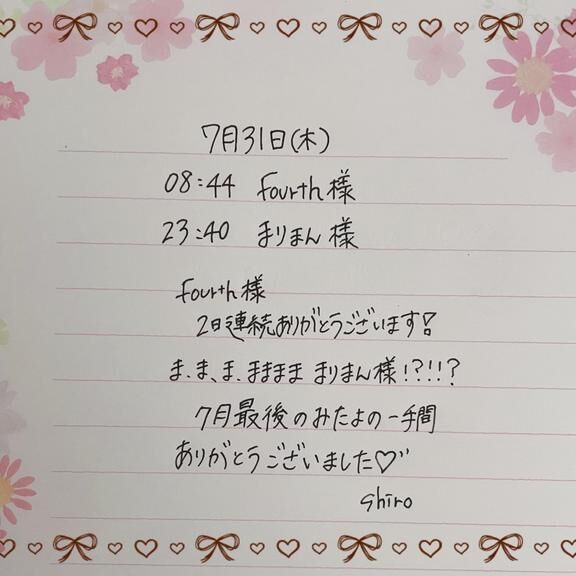 (  * &#2385;&#42163; &#2385;*)&#11805;&#7511;&#689;&#7491;&#7505;&#7503;&#7527;&#8338;&#7524;