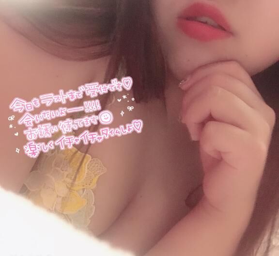 8月スタート&#9825;