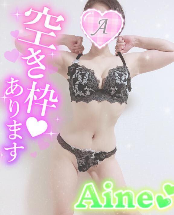 だーいーすーきー