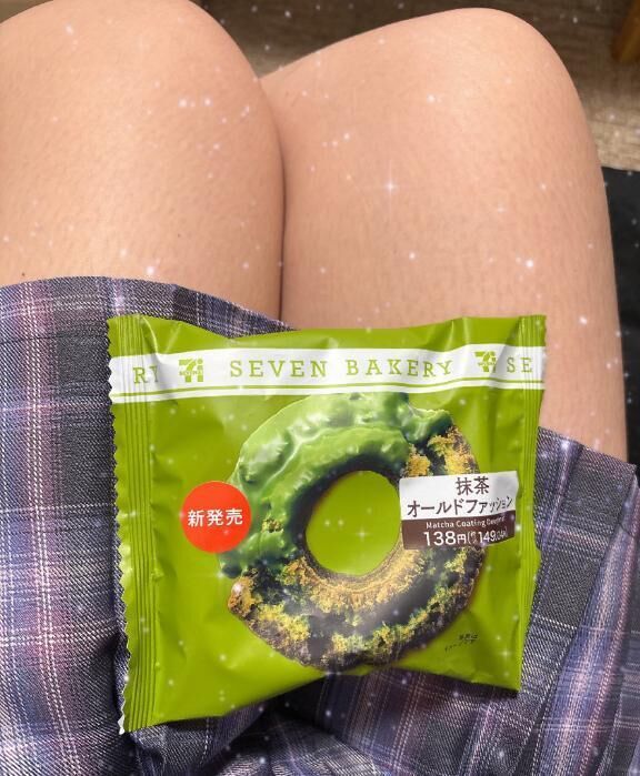 新〇〇に弱い