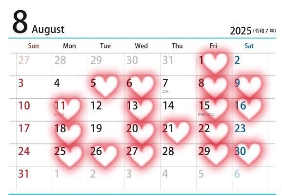 8月✨