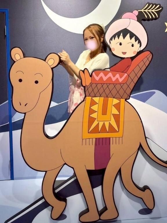 向かいます&#128521;&#128149;