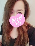 ごめんなさい