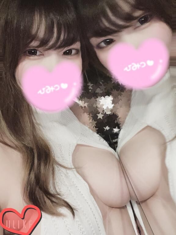 らぶっ&#9825;