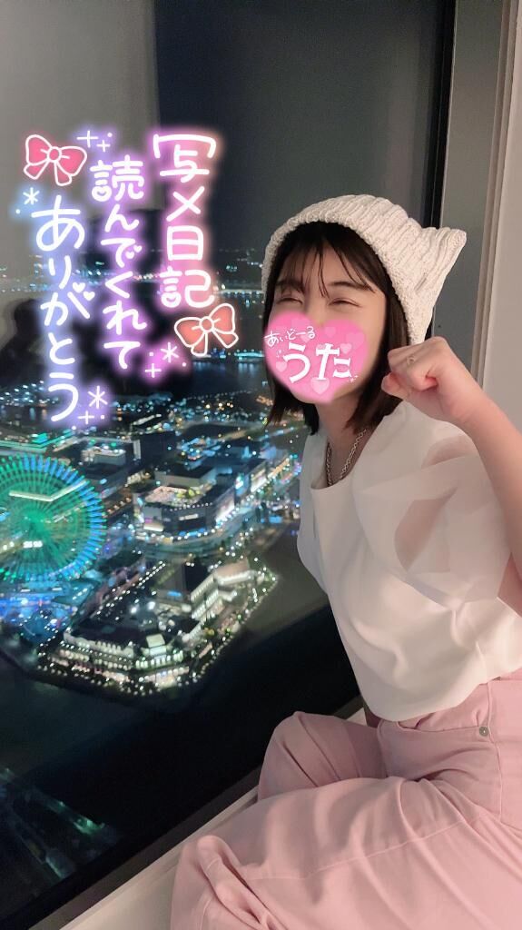 366日