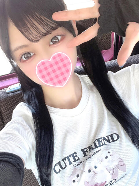 おしり・・・