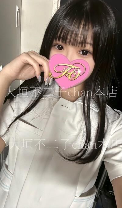 お礼&#128140;