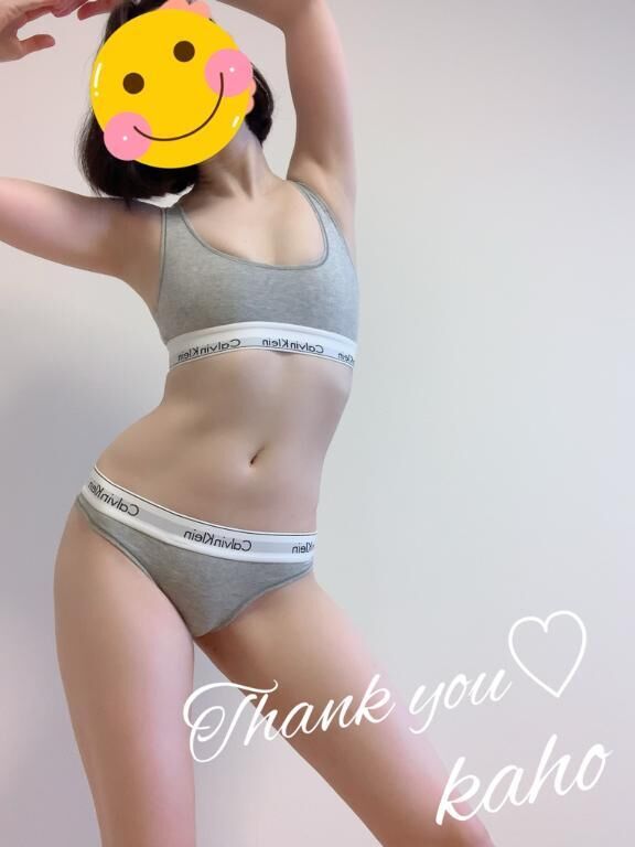 &#9825;