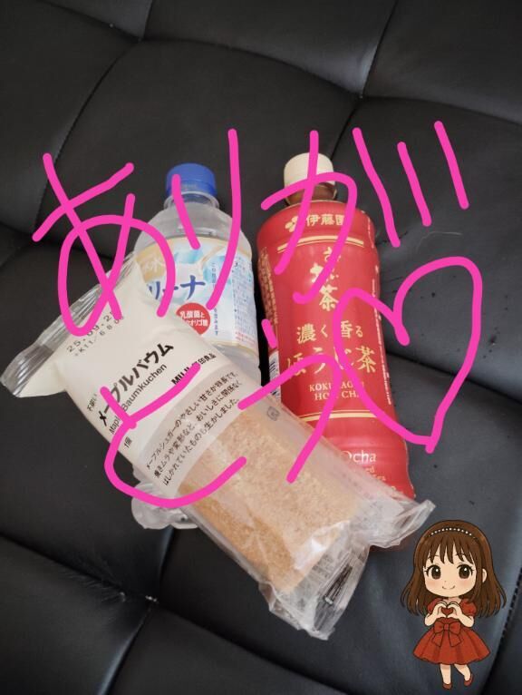 11時半〜の新規様ありがとうございました