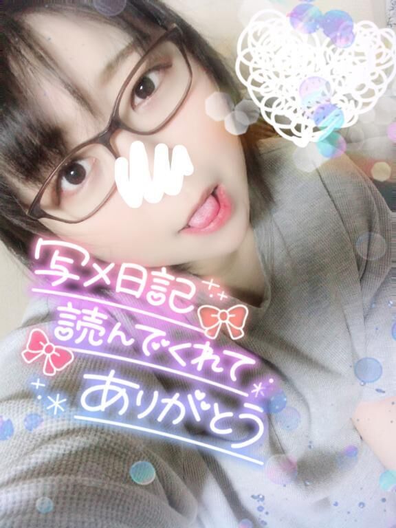 出勤してるよ&#128588;