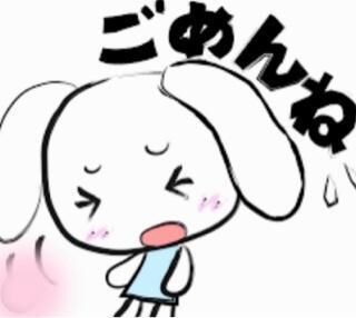 タイミング悪い女でごめんなさい