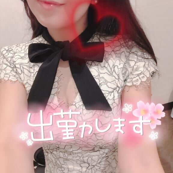 &#9825;出勤です&#x301C;&#9825;&#9825;&#9825;