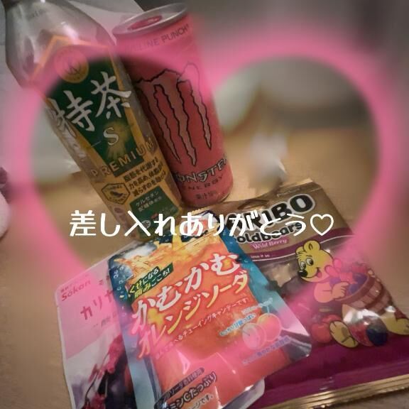 戻りました&#9825;