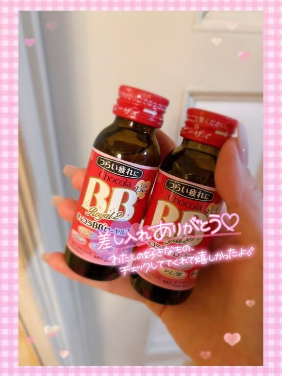 笠騎〇位の1日♡